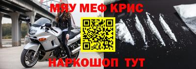 бутират Тверь