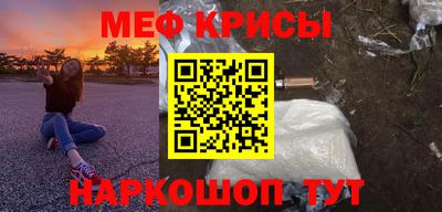 ECSTASY Татарск