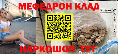 дживик Туймазы