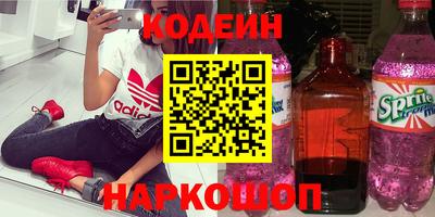 шишки Тула