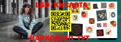 ECSTASY Татарск