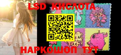 дживик Туймазы