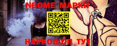 ECSTASY Татарск