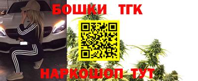 меф Тулун