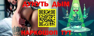 mdpv Тара