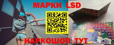 mdpv Тара