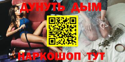 ECSTASY Татарск