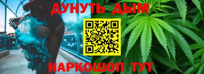 бутират Тверь