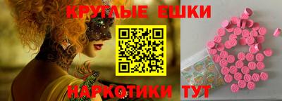 mdpv Тара