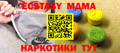 mdpv Тара