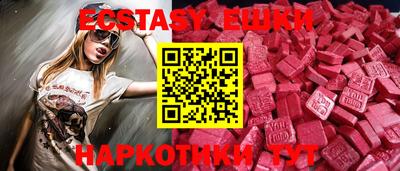 дживик Туймазы