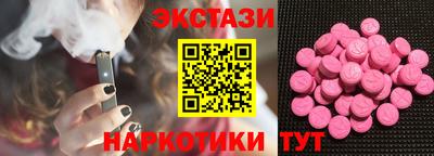 меф Тулун