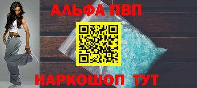дживик Туймазы