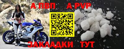 ECSTASY Татарск