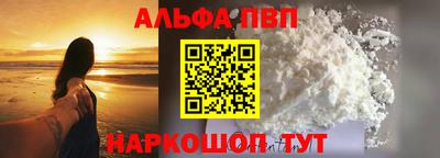 ECSTASY Татарск