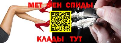 ECSTASY Татарск