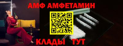 ECSTASY Татарск