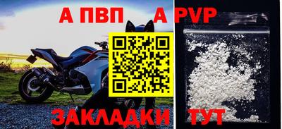 ECSTASY Татарск