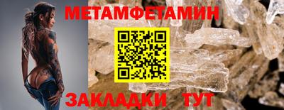 mdpv Тара