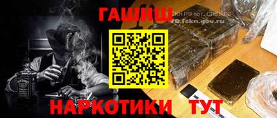 бутират Тверь