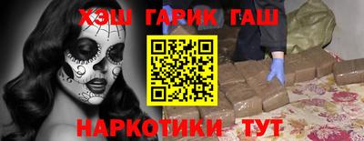 ECSTASY Татарск