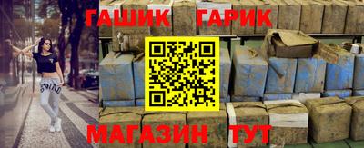 mdpv Тара