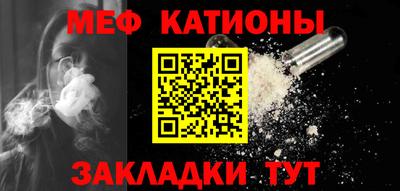 mdpv Тара