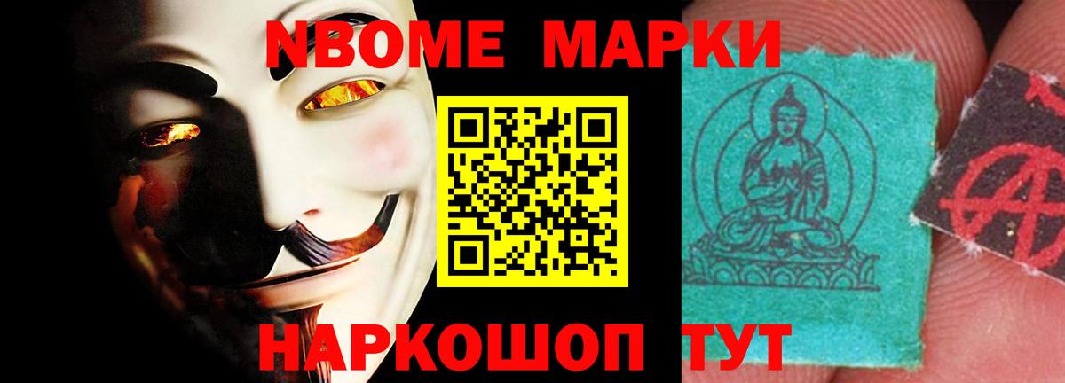 LSD-25 экстази ecstasy  ЛСД экстази  Белгород  Вход с VPN 